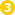 Номер 3
