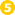 Номер 5