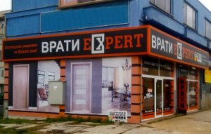 varna