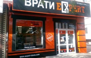 exp st.zag 