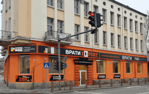 exp lovech