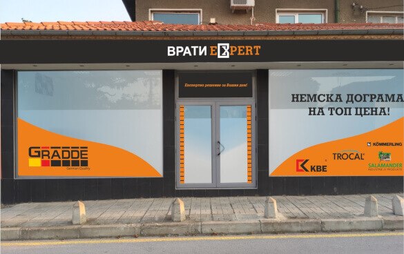 ekspert montana new Монтана Експерт