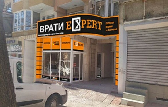 blagoevgrad blagoevgrad